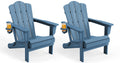Folding Adirondack Chair Set of 2 with Cup Holder H602