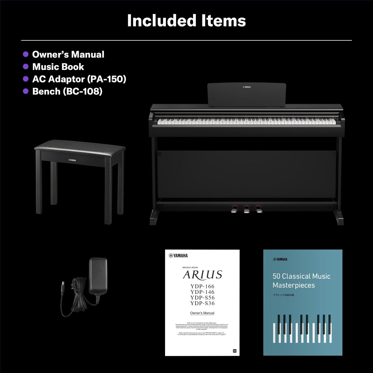 88-Key Weighted Digital Piano W105278