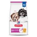 Dry Dog Food W13814